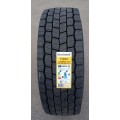 315/70 R22.5 Benchmark KTD300 (ведущая)