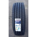 235/75 R17.5 Dynamo MAR26 (рулевая)