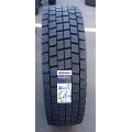315/80 R22.5 Dynamo MDR75 (ведущая)