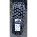 235/75 R17.5 Dynamo MDR78 (ведущая)