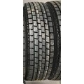 315/80 R22.5 Fullrun TB656 (ведущая)