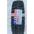 11.00 R20 (300R508) Kapsen HS918 (ведущая)