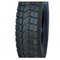 8.25 R20 (240R508) Lanvigator D688 (ведущая)