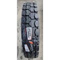 8.25 R20 (240R508) Onyx HO305 (унмверсальная)