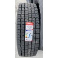 275/70 R22.5 Petlas RUW550 (ведущая)