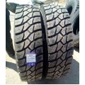 315/80 R22.5 Sailun S913A vt (ведущая)
