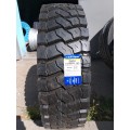 315/80 R22.5 Sailun S951 (ведущая)