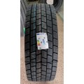 315/70 R22.5 Samson GR-D1 (ведущая)