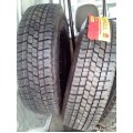 215/75 R17.5 Sunfull HF628 (ведущая)