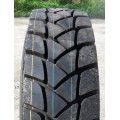 12.00 R20 (320R508) Sunfull HF768 (ведущая)