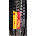 265/70 R19.5 Sunfull SDR255 (ведущая)