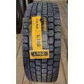 315/70 R22.5 Tercelo U102 22PR (ведущая)