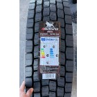 315/80 R22.5 Arivo XARD2 (ведущая)