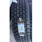 315/80 R22.5 Arivo XARD49 (ведущая)