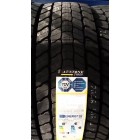 235/75 R17.5 Austone ADR606 (ведущая)