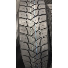 315/80 R22.5 Hunterroad H802, ведущая