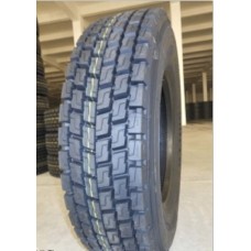 9.00 R20 (260R508) Sunfull HF638, ведущая