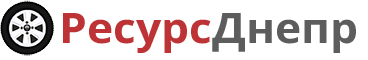 
                "РЕСУРС-ДНІПРО"